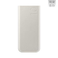 SAMSUNG 原廠 10000mAh 25W Type C雙向閃充行動電源 (EB-P3400)