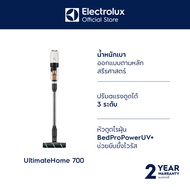 เครื่องดูดฝุ่นแบบด้ามไร้สาย UltimateHome 700 14.4 โวลต์ 0.3 ลิตร (สีขาว) รุ่น EFP71523WH