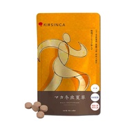 Wakan Medica 瑪卡冬蟲夏草滋補品 360 片 90 天用量