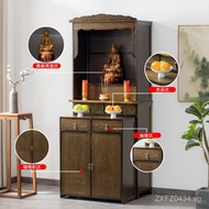 Modern Minimalist Cabinet Altar Buddha Cabinet New Chinese Style Home Use5V Offering Table Buddha Al