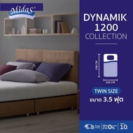 Midas ที่นอนยางพาราแท้ไฮบริด รุ่น Dynamik 1200 ความหนา 9 นิ้ว ยางพารานำเข้าจากประเทศเบลเยี่ยม แถมฟรี