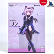 Arknights-Lin-Noodle Stopper Figure (FuRyu)