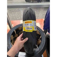 Pirelli Diablo Rosso Corsa II Size 90/80 R14  Ban Motor Aerox Nmax Vario 160 Lexi