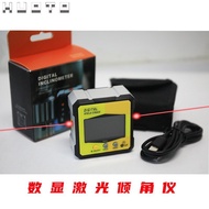 Electronic Digital Display Slope Box Inclinometer High with HUOTO Level Measurement GUP1