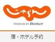 【日文住宿訂房】日本最大訂房網 じゃらんnet (Jalan) 代訂住宿 可免費幫忙找折價券 (免手續費、免先付款)