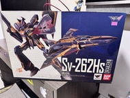 Bandai DX Chogokin Sv-262Hs Draken III Keith Aero Windermere + parts
