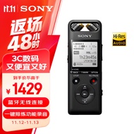 索尼（SONY）数码录音棒/录音笔PCM-A10 16GB 黑色 高清专业降噪 蓝牙操控 无损音乐播放 乐器学习商务采访