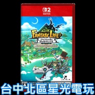 Hall 2 Switch2 Fantasy Life i: The Dragon Who Steals Time Chinese Version [Taichung Starlight Video 
