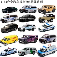 596 Model 1:64 Diecast Police Car Set – Ford, Chevrolet, Dodge Off-Road, NYPD Style for Collectors &
