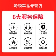 Michelin Tires 265/60R18 110H PRIMACY+SUV Joy Adapt JEEP Big Chenoki