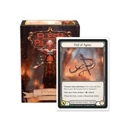 Dragon Shield Vynnset Art Sleeves