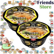 日清拉王 - 碗麵 (黑蒜油豬骨湯味) (94克 X 2)