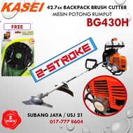 Kasei 42.7CC Backpack Brush Cutter (Mesin Rumput) BG430H - Free Nylon Blade Holder - 3 Months local 