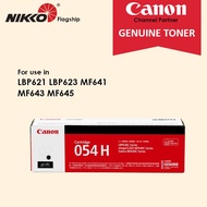 Canon Cartridge 054H Black Magenta Yellow Cyan Toner  For LBP-621Cw LBP-623Cdw MF-641Cw MF-643Cdw MF