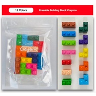 KidsBlock Crayon Non Toxic Washable Lego Shape 12 Colors Creative Drawing Toy for Toddler