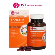 HST Medical® Therra-M 综合维生素 - Multi-Vitamins with Minerals