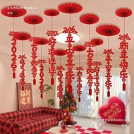 2026 Horse Decoration New Year Decoration Atmosphere Scene Decoration 2026 Horse Decoration New Deco