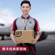 Fast Shipping = 2023 SF Express Overalls Polo Summer New Style SF Express Short-Sleeved Shorts Expre