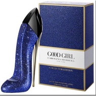 GOOD GIRL - Carolina Herrera