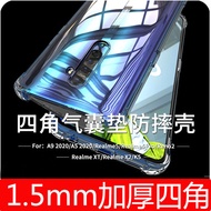 OPPO A9 A5 2020 Realme 5 Pro XT X2 Reno2 Z K5 phone case four corners thickened