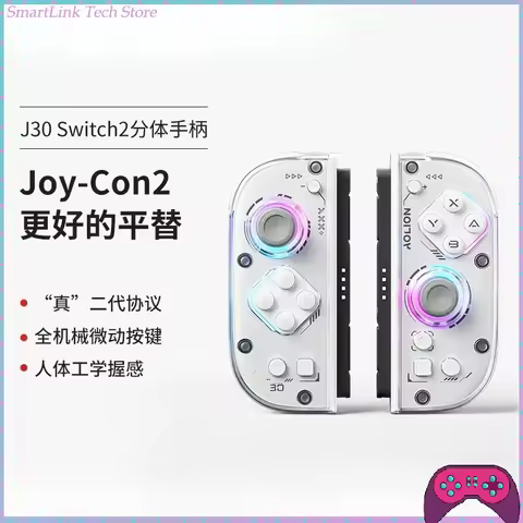 AOLION J30 Game Controller JoyCon2 Split Wireless Bluetooth TMR Joystick Nine-Axis GyroscopeControll