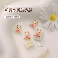 AC.437 Thai Shop Pack Of 2 Pieces Nail Resin Bear Shape There Is Him. Pink Tone Size 10x12 mm (DZ872
