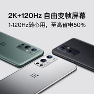 全新 一加 9 Pro Oneplus 5G Brand New