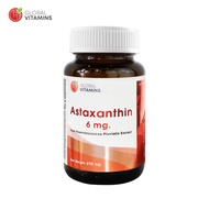 แอสตาแซนธิน 6 มก. x 1 ขวด โกลบอลวิตามิน Astaxanthin 6 mg. Global Vitamins จากสารสกัดจากสาหร่ายฮีมาโตค็อกคัส พลูวิเอลิส แอสต้าแซนทิน แอสตาแซนทิน