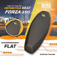 เบาะ FORZA 350/300 (FORZA 300 Gen 1 ใส่ไม่ได้)  เบาะมอเตอร์ไซค์ SUTER Seat Thailand ผ้าเรดเดอร์ ด้าย