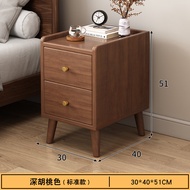 OME | Minimalist Tall Bedside Table Wooden Colored With Drawers