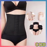 Slimming Corset for Reducing a Pot Belly After Giving Birth Slimming 2566-8823