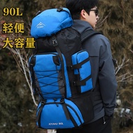 90L Large Capacity Lightweight Outdoor Travel Backpack Men Women Travel Leisure Camping Quilt Luggag