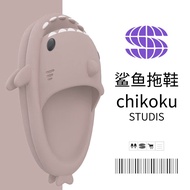 chikoku拖鞋男夏季室内家居防滑浴室洗澡情侣居家用软底鲨鱼凉拖鞋女外穿 小氙粉 36/37【标准码】