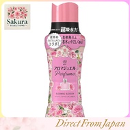 Lenor Aroma Jewel Laundry Scent Beads Long-Lasting Fragrance Choose Your Scent