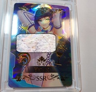 Thẻ nữ Yelan Genshin Impact SSR Holo Trading Card 2119 NF6 1-17