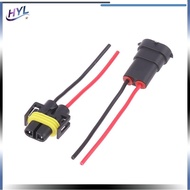 [EWY] H8 H9 H11 Male To Female Socket Plug Adapter Wiring Harness (1/2PCS) PH