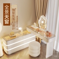 Light Luxury Integrated Simple Style Dressing Table Cabinet Storage Atmosphere Transparent Modern Dr
