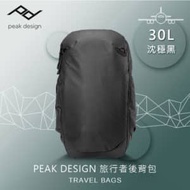 PEAK DESIGN 旅行者後背包 30L-沈穩黑 PD AFD04011B