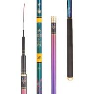 {dudus ledger} 28 Hardness Hard Carbon Rod Soft Tail Small Fishing Rod Universal Carbon Fishing Rod