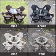 戶外茶几組合