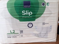 全新丹麥科雅保Abena成人紙尿片 大碼L Size