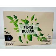 万家膜猫 AIRCRAFT草茶 Ban Kah Chai Cat Whisker Tea