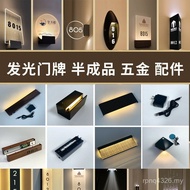 Hotel Accessories Luminous Acrylic Number Plate Chess Room Accessories House Number House Number PFA