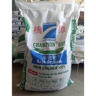 BAJA CHAMPION 25 KG.