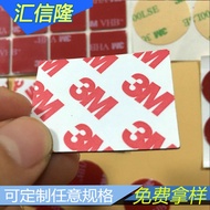 3m tape 3m double sided tape double tape 3m super strong 3M Strong Double-Sided Tape Acrylic Double-