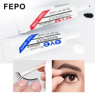 FEPO Waterproof False Eyelash Glue 7g