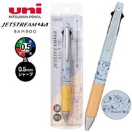 Snoopy 日本製 uni Jetstream 4&1 Bamboo 多功能 5用筆 0.5mm 4色原子筆 + 0.5mm 鉛芯筆 (308048)