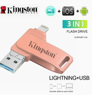 Kingston แฟลชดิสก์3 In 1 OTG USB แฟลชไดรฟ์256GB 512GB ความจุ1TB สำหรับ IPhone14/13/12/11 /X/ 8/7/6/ IPad แอนดรอยด์