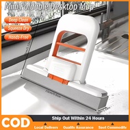Mini Foldable Squeeze Table Mop, PortableCleaning Sponge Mop, Wet and Dry Cleaning System Tool Mop L