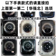 Huaqiangbei Smart Watch Wireless Charger Universal S9/8ultra/max/DT7/8WATCH Magnetic Charging Cable 